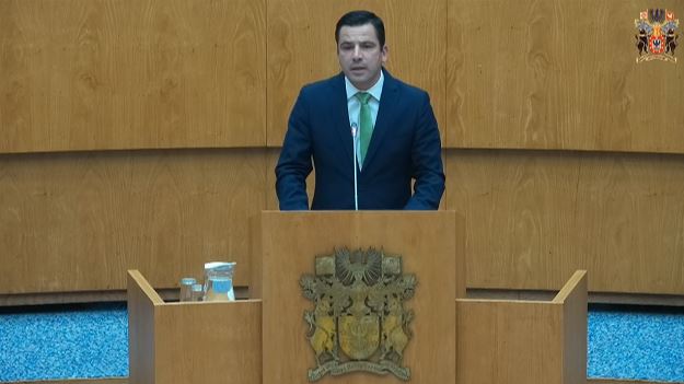 Ambiente e Ação Climática - Apresentação e debate - Plano Anual Regional para o ano de 2026 e Orçamento da Região Autónoma dos Açores para o ano de 2026