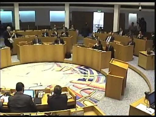 Sétima alteração à Lei Eleitoral para a Assembleia Legislativa da Região Autónoma dos Açores (Decreto-Lei n.º 267/80, de 8 de agosto, na redação que lhe foi conferida pelas Leis n.º 28/82, de 15 de novembro, e n.º 72/93, de 30 de novembro, e Leis Orgânicas n.º 2/2000, de 14 de de julho, n.º 2/2001, de 25 de agosto, n.º 5/2006, de 31 de agosto, e 2/2012, de 14 de junho).